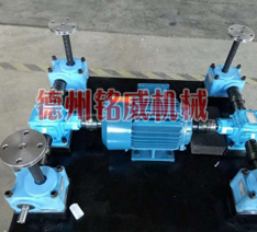 銘威機械-品質保障系統